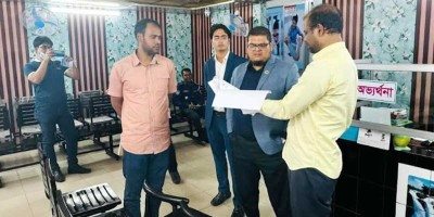 সীতাকুণ্ডে দুই ডায়াগনস্টিক সেন্টারকে ৮০ হাজার টাকা জরিমানা