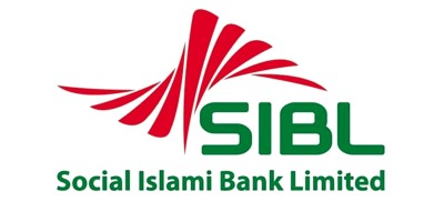 সোশ্যাল ইসলামী ব্যাংকের অবস্থান আরও সুদৃঢ়