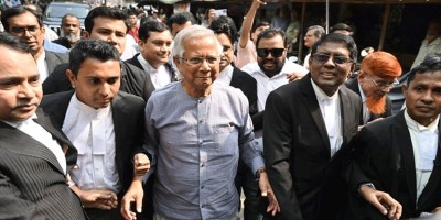 ড. ইউনূসকে ৫০ কোটি টাকা কর জমা দিয়ে আপিল করতে হবে