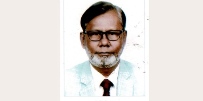 বর্তমান প্রেক্ষাপট, চ্যালেঞ্জ ও সম্ভাবনা