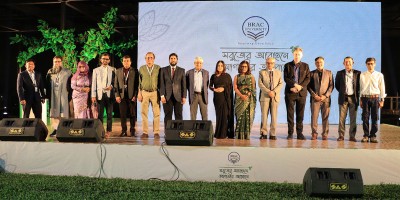 নতুন ক্যাম্পাস তুলে ধরল ব্র্যাক ইউনিভার্সিটি