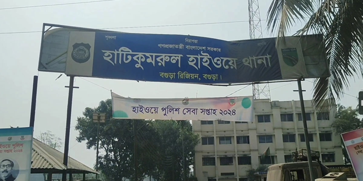 সিরাজগঞ্জে ট্রাকচাপায় নারীর মৃত্যু