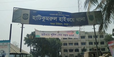 সিরাজগঞ্জে ট্রাকচাপায় নারীর মৃত্যু