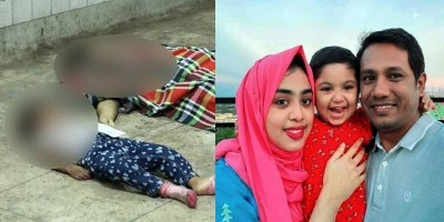 বেইলি রোড ট্র্যাজেডি: জন্ম-মৃত্যু একই দিনে হলো মা-মেয়ের