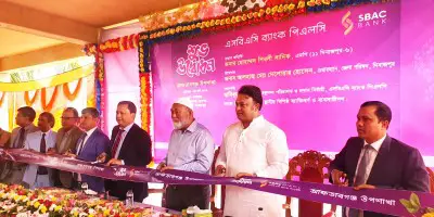 দিনাজপুরের আফতাবগঞ্জে এসবিএসি ব্যাংকের উপশাখা উদ্বোধন