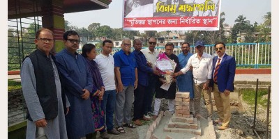 মুক্তিযুদ্ধে প্রথম নারী শহিদ যশোরের চারুবালাকে শ্রদ্ধা