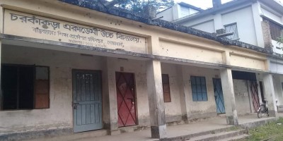 শিক্ষকের বেত্রাঘাত, অভিমানে স্কুলছাত্রীর আত্মহত্যা