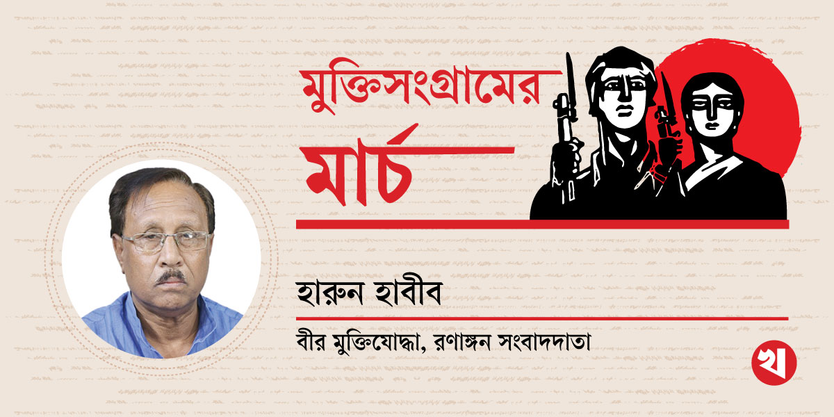 ইয়াহিয়ার ঘোষণায় বিক্ষোভে বিস্ফোরিত হলো বাঙালি জাতি