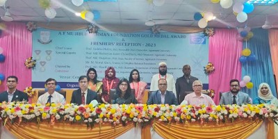 গণিতে স্বর্ণপদক পেলেন জবির ৬ শিক্ষার্থী