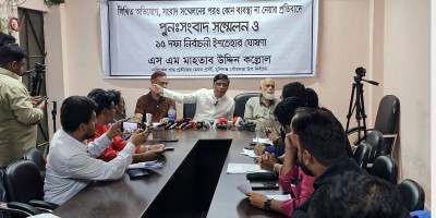 অর্ধশত অভিযোগ করেও ব্যবস্থা না পাওয়ার অভিযোগ মেয়র প্রার্থীর