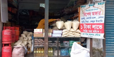 ফরিদগঞ্জে রমজানে ১ টাকা লাভে পণ্য বিক্রির ঘোষণা ব্যবসায়ীর