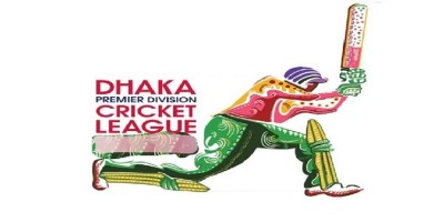 ক্লাবের চাওয়ায় পেছাল ডিপিএল!