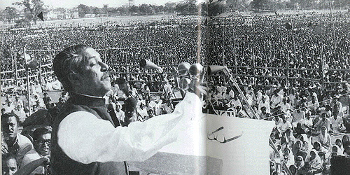 বঙ্গবন্ধুর ৭ মার্চের ঐতিহাসিক ভাষণ আন্তর্জাতিক অঙ্গনে কতটা পৌঁছাল
