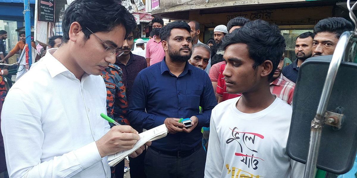 অনুমোদনহীন গ্যাস সিলিন্ডার বিক্রি করায় জরিমানা
