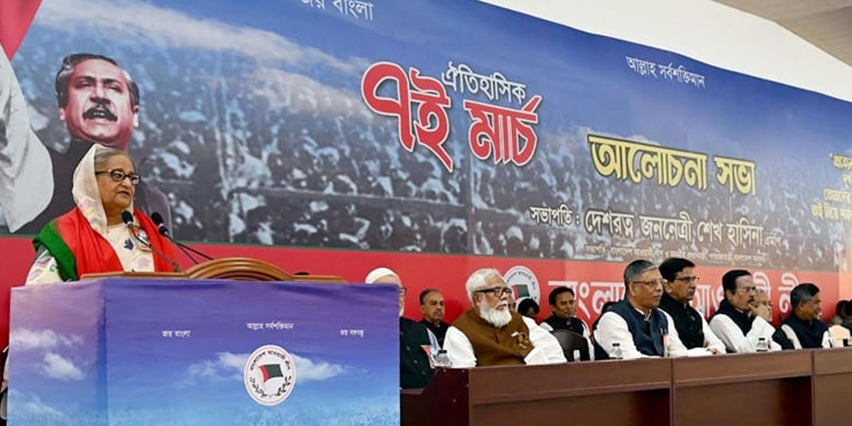 দেশ ধ্বংসের যেকোনো পদক্ষেপের বিরুদ্ধে সতর্ক থাকুন : প্রধানমন্ত্রী