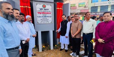 বহদ্দারহাটে ‘বঙ্গবন্ধুর স্বাধীনতার ঘোষণা পাঠ’ স্মৃতিফলক উন্মোচন