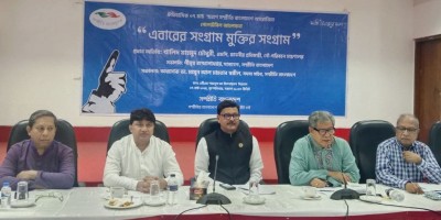 ৭ মার্চ দেশের সাড়ে ৭ কোটি মানুষ স্তব্ধ হয়ে গিয়েছিল : নৌপ্রতিমন্ত্রী