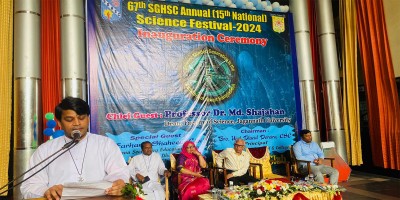 সেন্ট গ্রেগরী স্কুলে বিজ্ঞান উৎসব শুরু