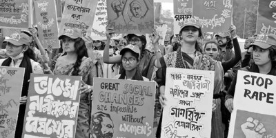 নারীর প্রতি সহিংসতা বন্ধ করুন