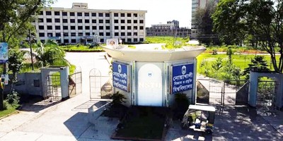 নোবিপ্রবিতে ৭১ শতাংশ শিক্ষার্থীই সিট বঞ্চিত