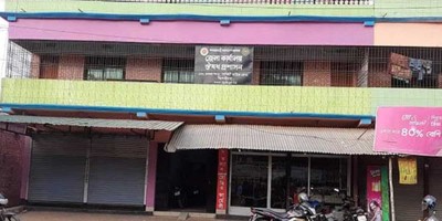 ৫০০ টাকা ঘুষ খেয়ে রাঙামাটি বদলি
