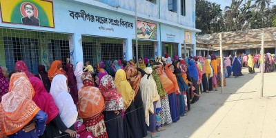 বকশীগঞ্জ পৌরসভা ও বাহাদুরাবাদ ইউপি নির্বাচনে ভোটগ্রহণ চলছে