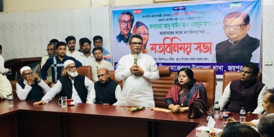 সব নির্বাচন স্বচ্ছ অবাধ নিরপেক্ষ ও অংশগ্রহণমূলক হবে : হুইপ স্বপন
