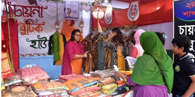 বিসিক উদ্যোক্তা মেলায় ১০ দিনে কোটি টাকার বাণিজ্য