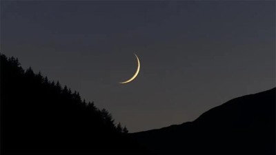 সৌদিতে পবিত্র রমজানের চাঁদ দেখা গেছে