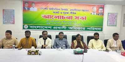 পণ্যের দাম নিয়ন্ত্রণে সরকার ব্যর্থ : মান্না