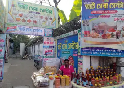 রমজানে ২ টাকা লাভে পণ্য বিক্রি করবেন দুই উদ্যোক্তা
