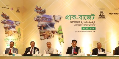 খেলাপি ঋণ আদায়ে ‘আইনি কাঠামো’ হচ্ছে