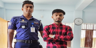 পরীক্ষার হলে স্ত্রীকে উত্তর সরবরাহ, স্বামীর ২ বছর কারাদণ্ড