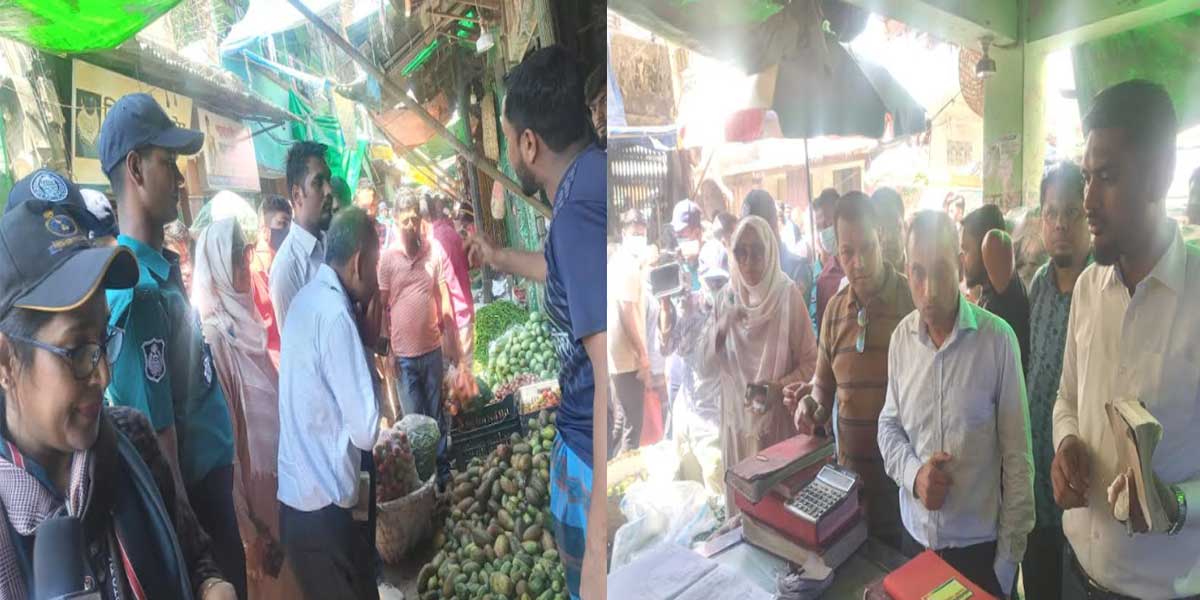 চট্টগ্রামে বাড়তি দরে লেবু-শসা বিক্রি, লাখ টাকা জরিমানা