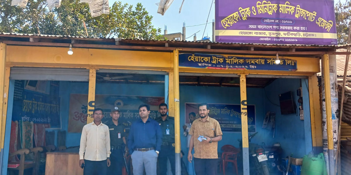 ফটিকছড়িতে অবৈধ কার্যকলাপের দায়ে ৩ প্রতিষ্ঠান সিলগালা