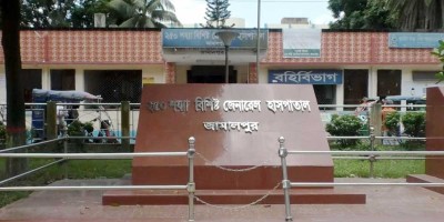 জামালপুরে ইন্টার্ন চিকিৎসকদের কর্মবিরতি প্রত্যাহার