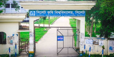 সিমাগো র‌্যাঙ্কিংয়ে ৩ ক্যাটাগরিতে দেশসেরা সিকৃবি