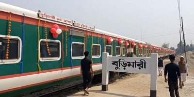 বুড়িমারীবাসীর উচ্ছ্বাসে ভাটা