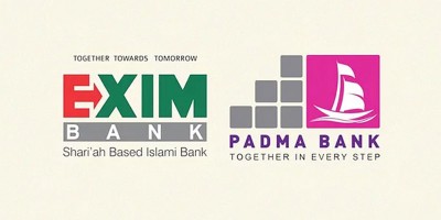 এক্সিম ব্যাংকের সঙ্গে একীভূত হচ্ছে পদ্মা