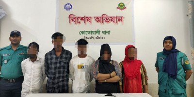 অসামাজিক কার্যকলাপে জড়িত ৫ জনকে আটক