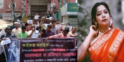 অবন্তিকার মরদেহ পরিবারের কাছে হস্তান্তর