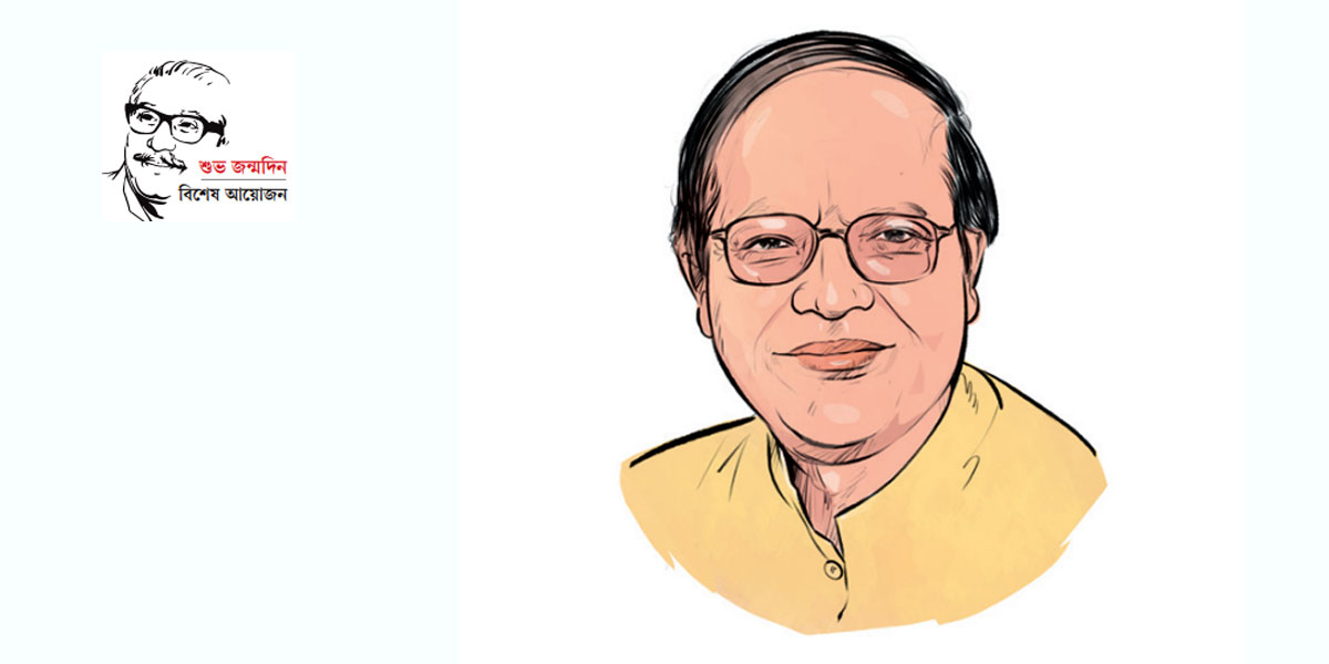 জন্মবার্ষিকীতে নান্দনিক বঙ্গবন্ধুকে স্মরণ