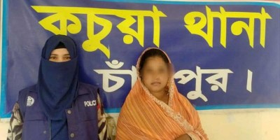 মিথ্যা ধর্ষণ মামলা করে কারাগারে নারী