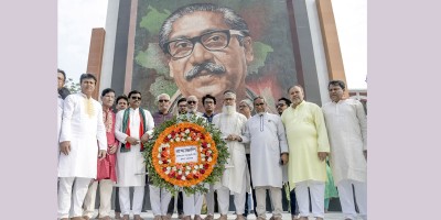 বঙ্গবন্ধুর জন্মবার্ষিকী ও শিশু দিবস উদযাপন