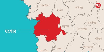 অর্ধকোটি টাকা আত্মসাৎ, ১০ জনের বিরুদ্ধে চার্জশিট