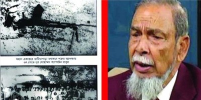 ডামুড্যার যুদ্ধে ৭৬ পাকসেনা নিহত হয়