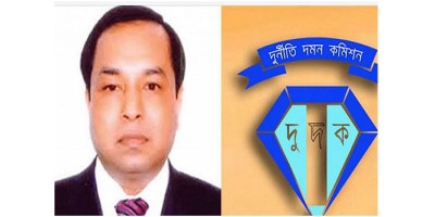 পি কে হালদারের ১৩ সহযোগীর সাজা বাড়ছে!