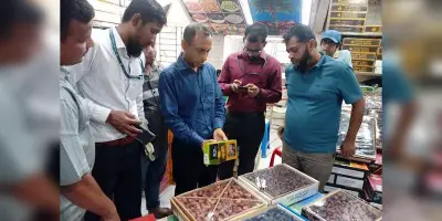 মেয়াদোত্তীর্ণ খেজুর বিক্রির দায়ে জরিমানা