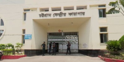 কারাগারে কয়েদি আত্মহত্যার ঘটনায় ৩ কারারক্ষী বরখাস্ত