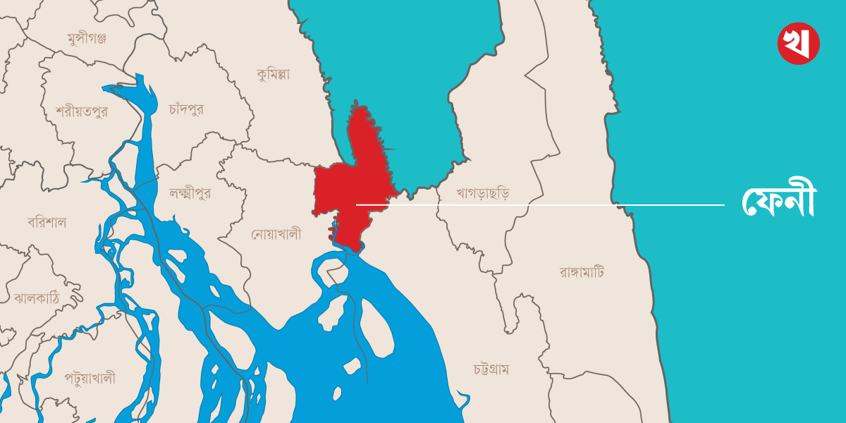 ফেনীতে সরকার নির্ধারিত দামে মাংস বিক্রি